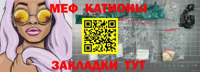 гидропоника Ливны