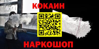 Альфа ПВП Малгобек