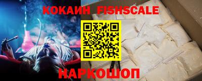 крисы Ликино-Дулёво