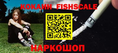 Альфа ПВП Малгобек