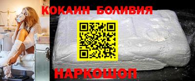 Альфа ПВП Малгобек