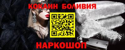 гидропоника Ливны