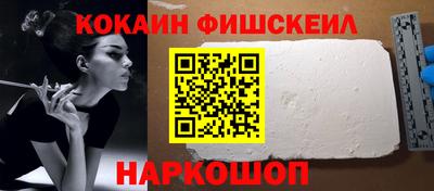 сатива Малоярославец