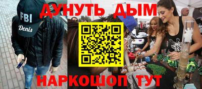 сатива Малоярославец