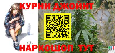 прущие грибы Лесосибирск