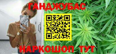 кокаин премиум Мариинск