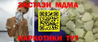 гидропоника Ливны