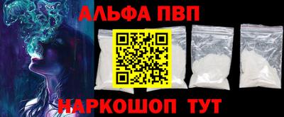 крисы Ликино-Дулёво