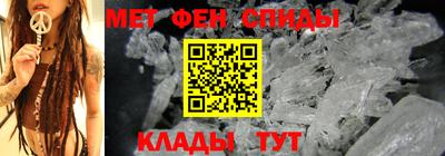 крисы Ликино-Дулёво