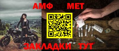 сатива Малоярославец