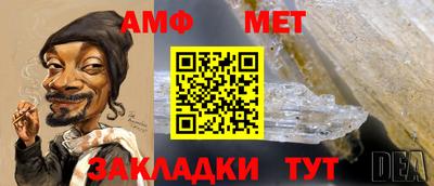 гидропоника Ливны