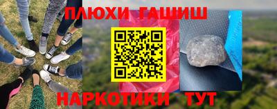 крисы Ликино-Дулёво