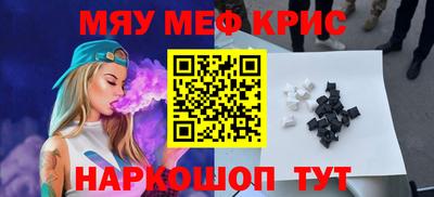 гидропоника Ливны