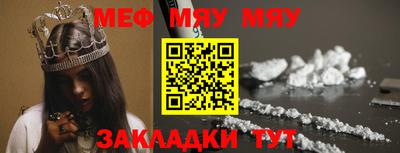 сатива Малоярославец