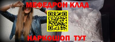 Альфа ПВП Малгобек