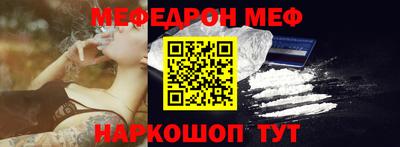 Альфа ПВП Малгобек